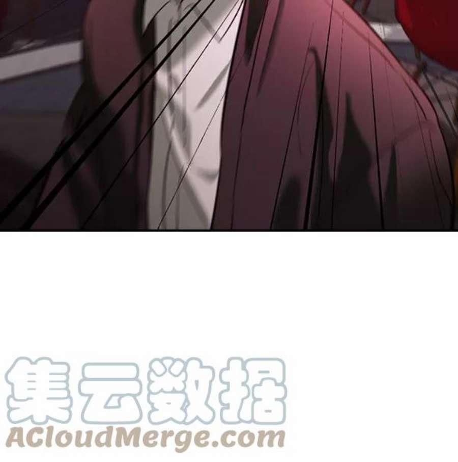 实力至上校园第二季 第54话