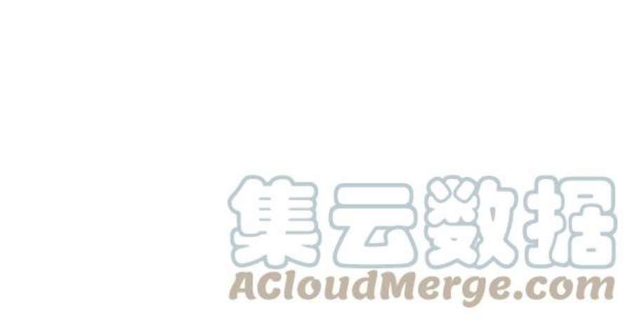 实力至上校园第二季 第54话