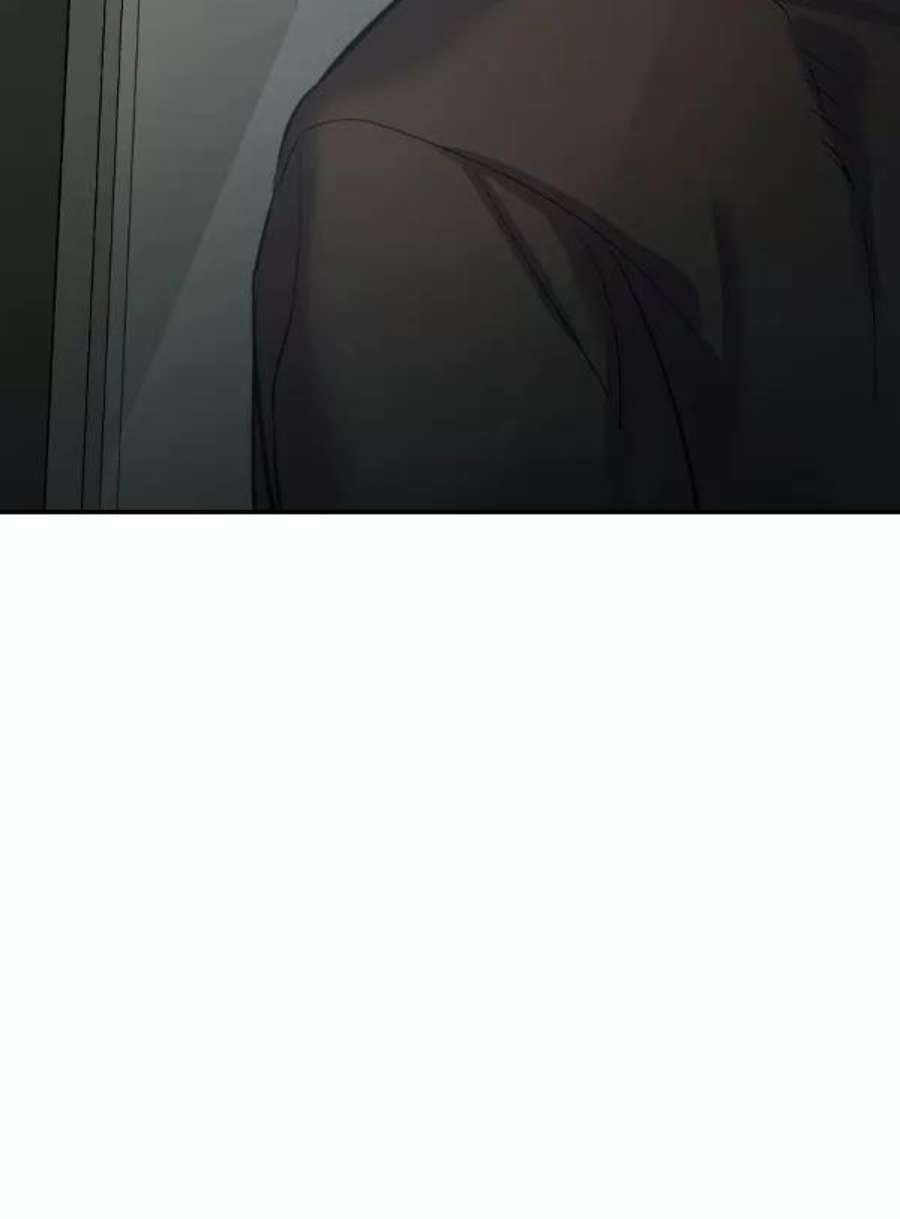 实力至上校园第二季 第55话