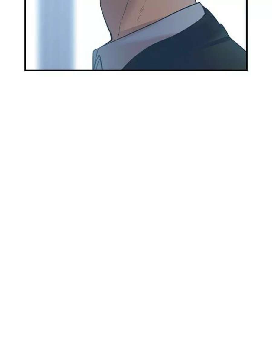 实力至上校园第二季 第55话