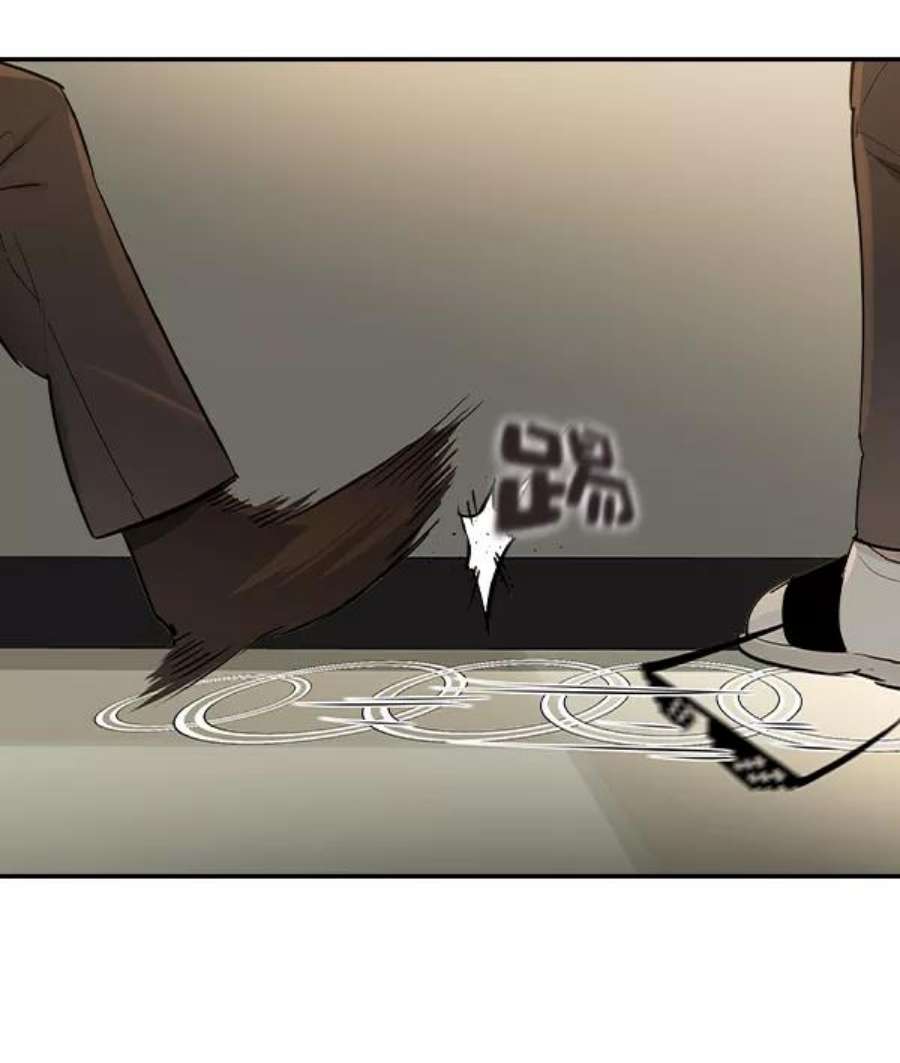 实力至上校园第二季 第55话
