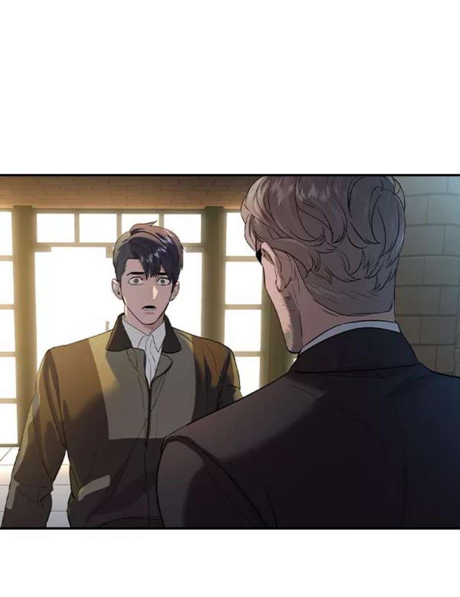 实力至上校园第二季 第57话