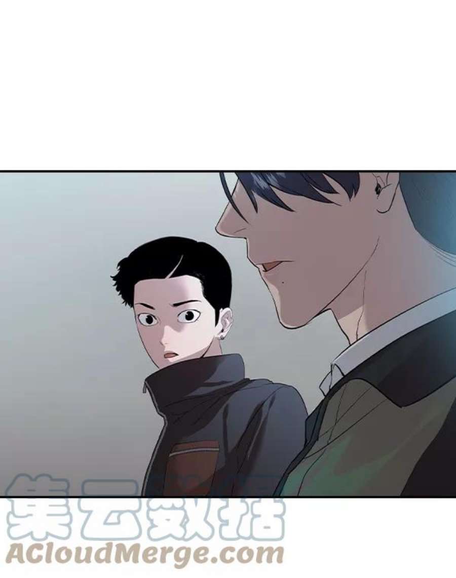 实力至上校园第二季 第57话