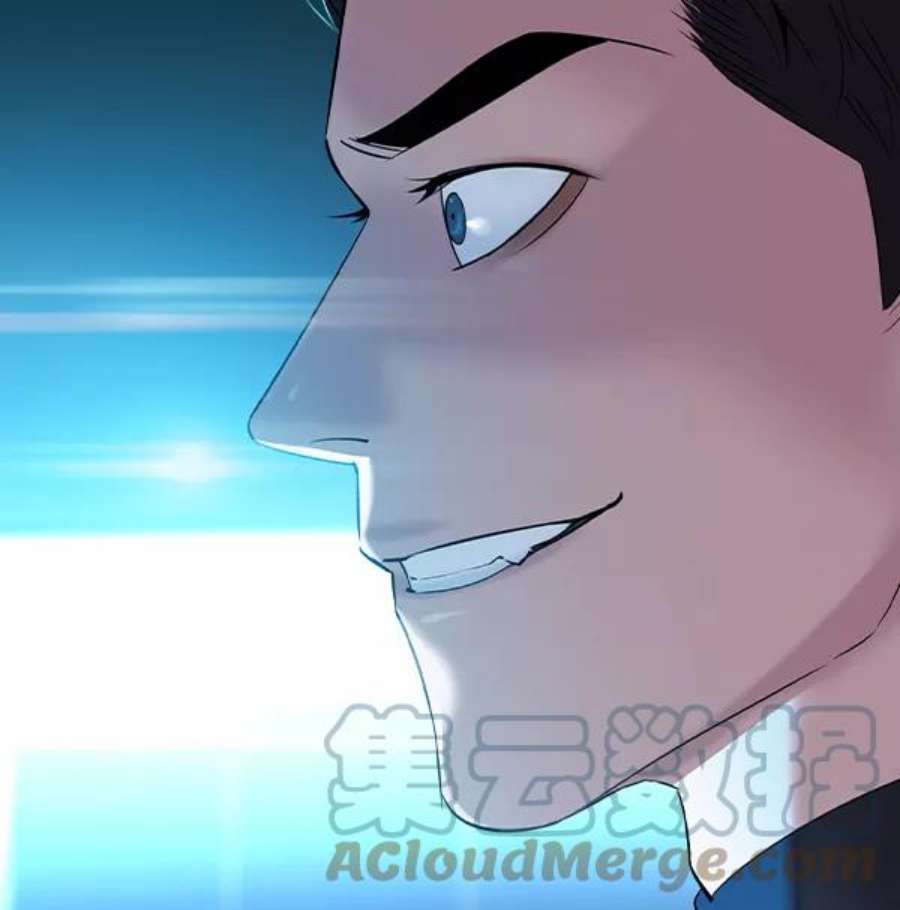 实力至上校园第二季 第58话