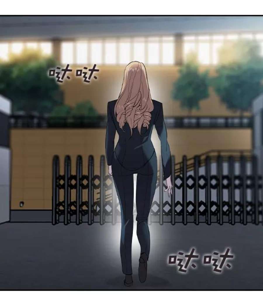 实力至上校园第二季 第58话