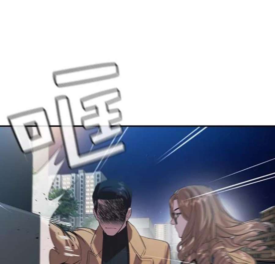 实力至上校园第二季 第58话