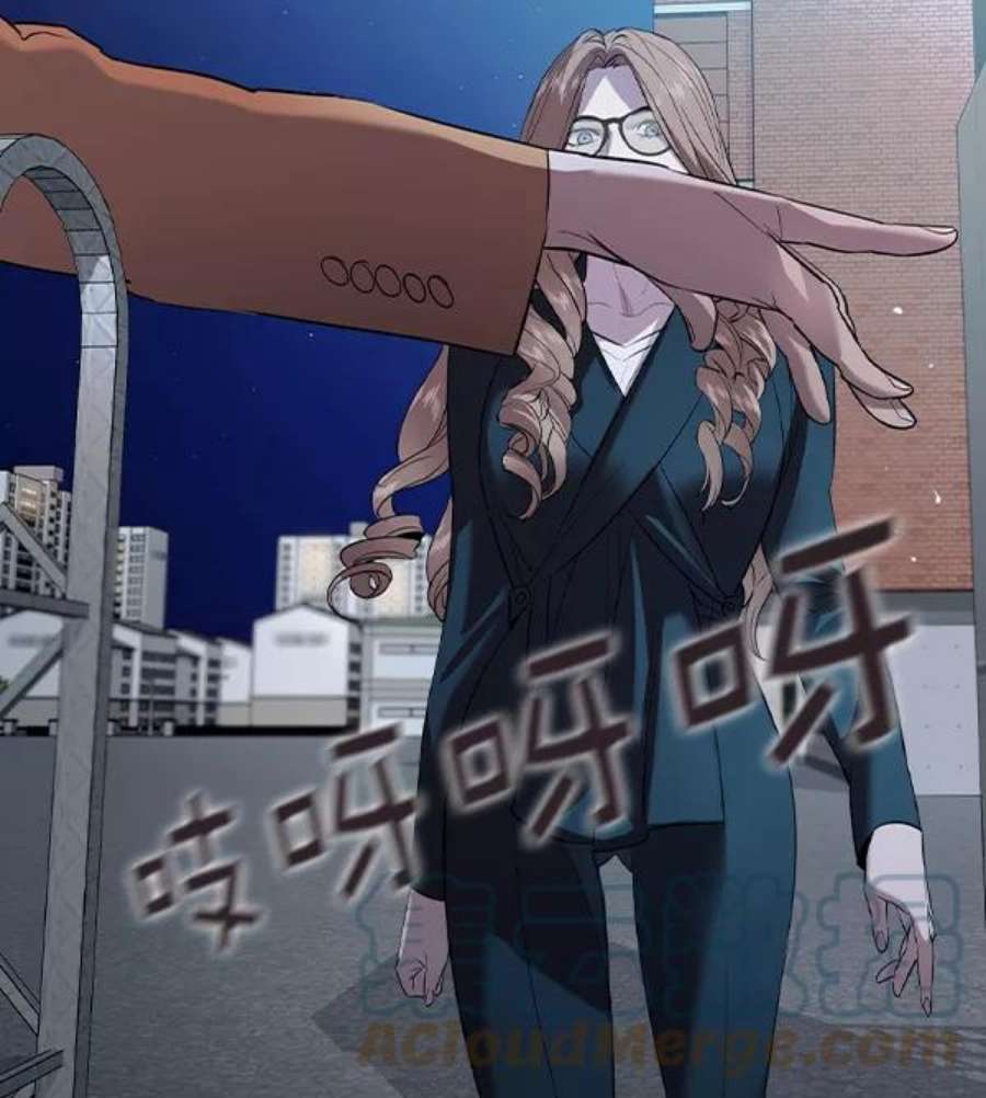 实力至上校园第二季 第58话