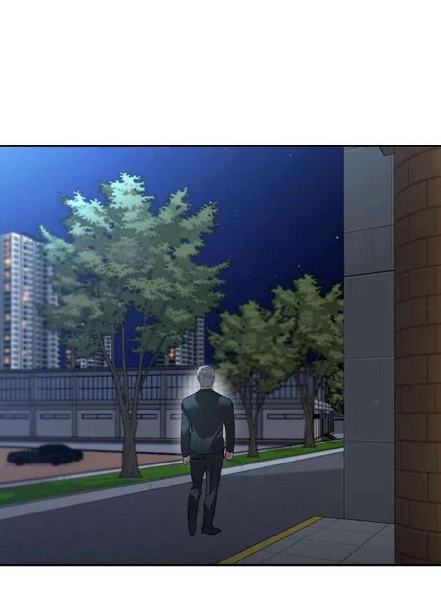 实力至上校园第二季 第58话