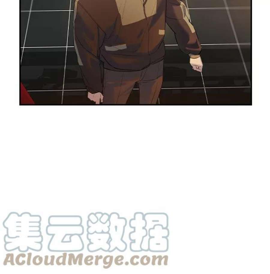 实力至上校园第二季 第59话