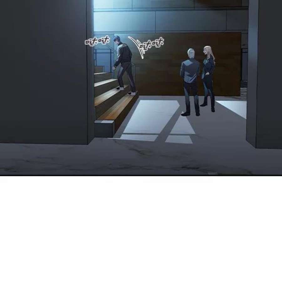 实力至上校园第二季 第59话