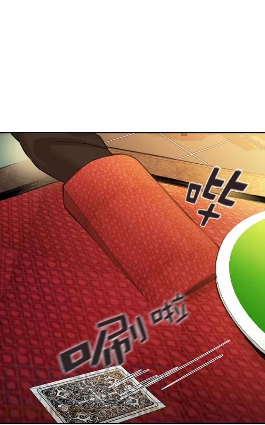 实力至上校园第二季 第60话