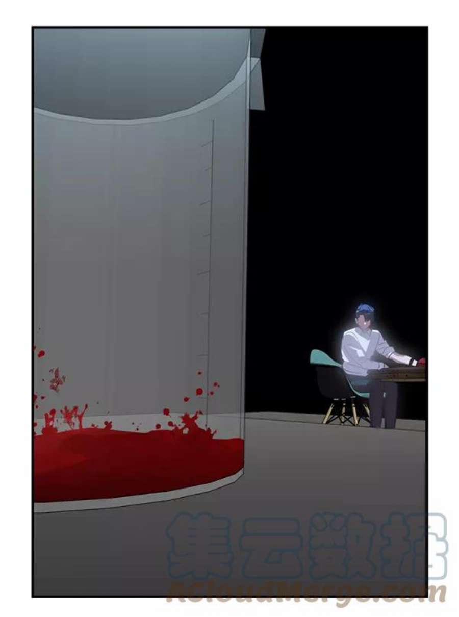 实力至上校园第二季 第61话