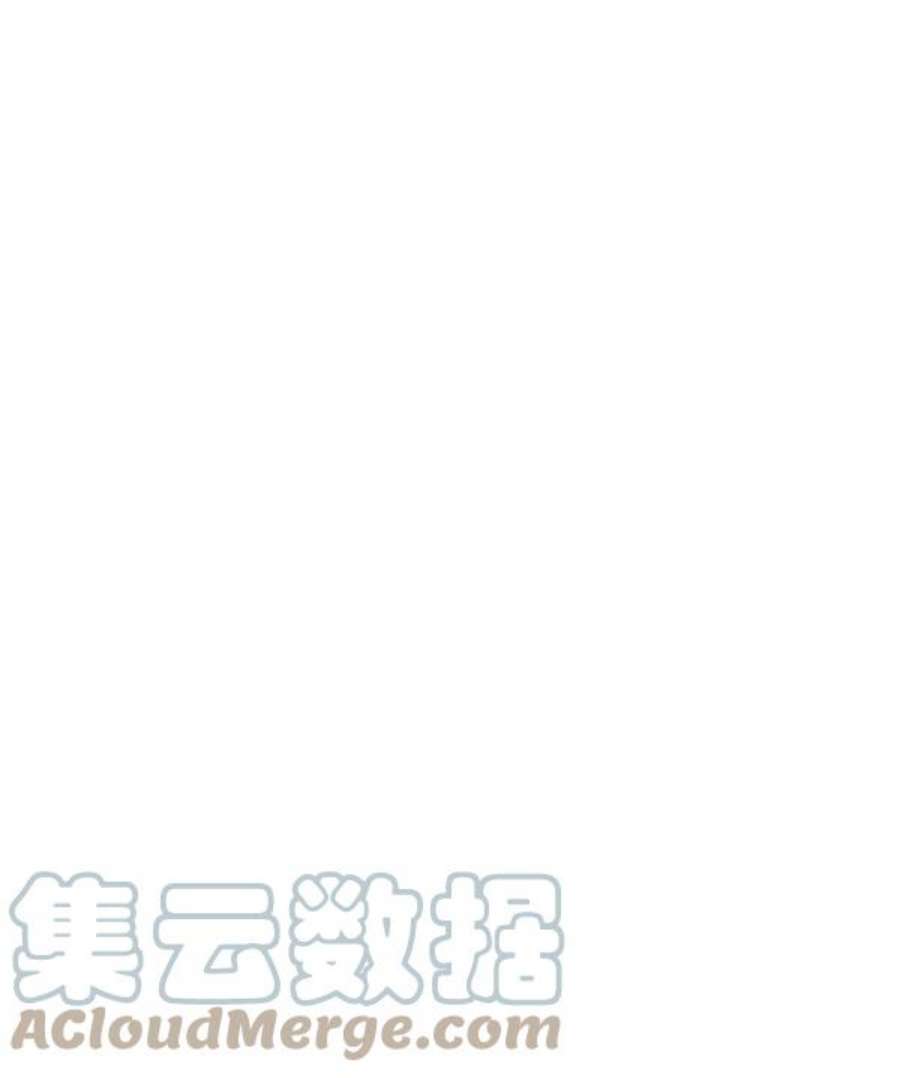 实力至上校园第二季 第61话