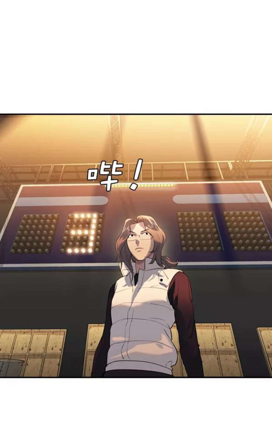 实力至上校园第二季 第61话