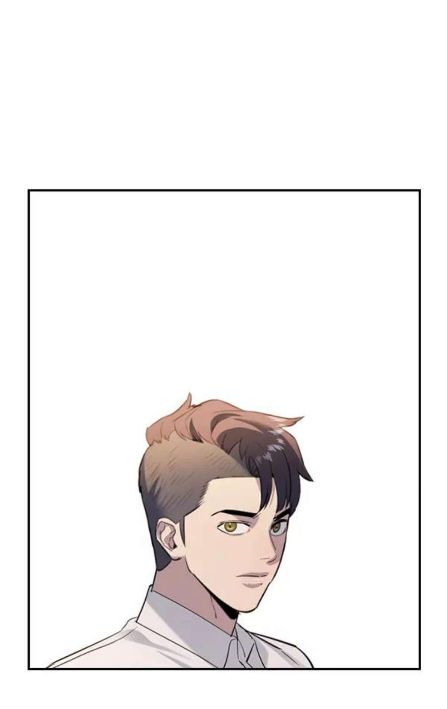 实力至上校园第二季 第61话