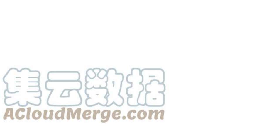 实力至上校园第二季 第61话