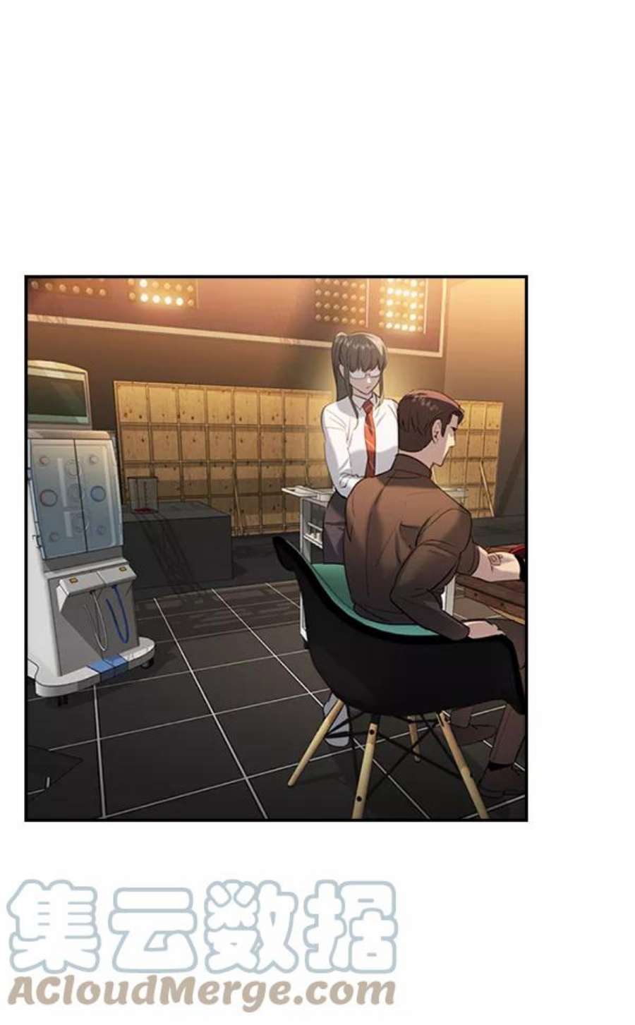 实力至上校园第二季 第61话