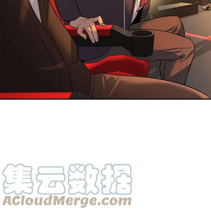 实力至上校园第二季 第62话
