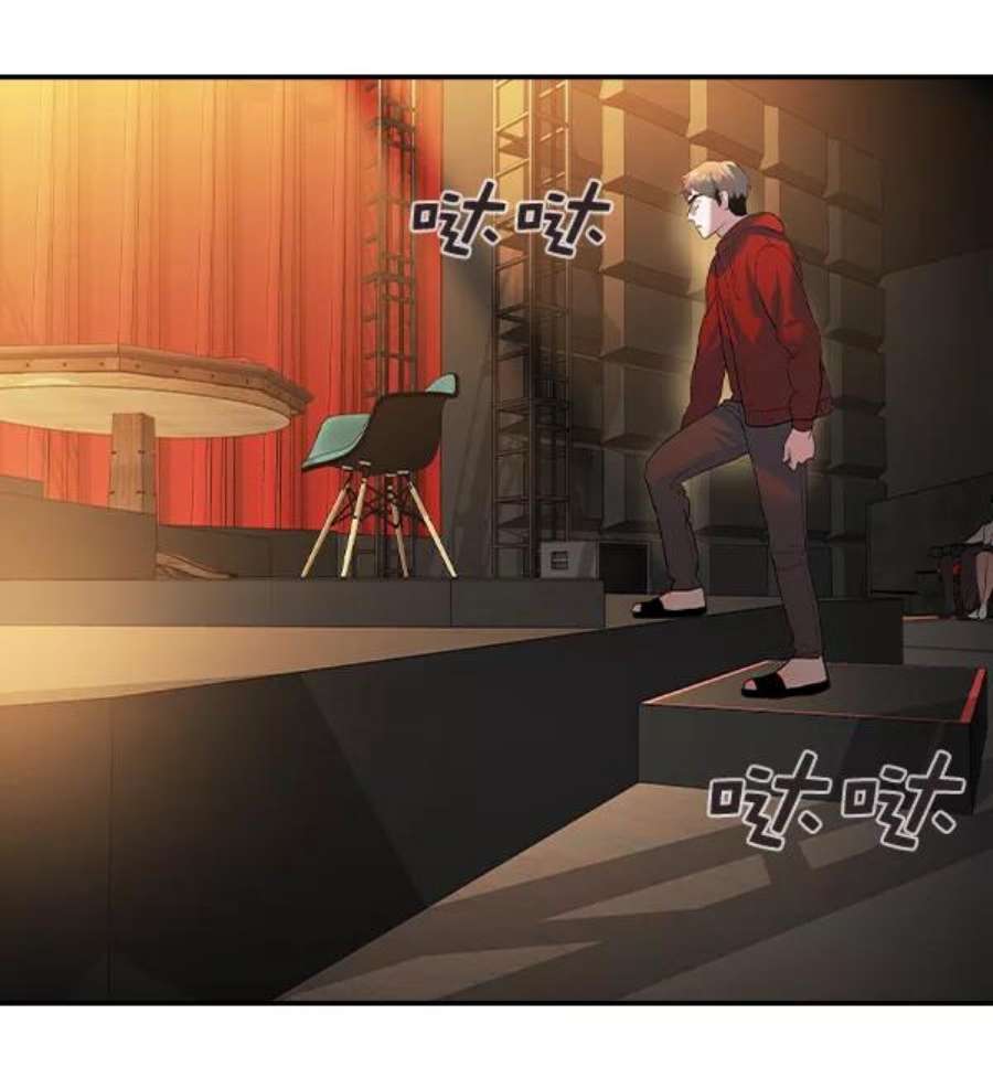 实力至上校园第二季 第62话
