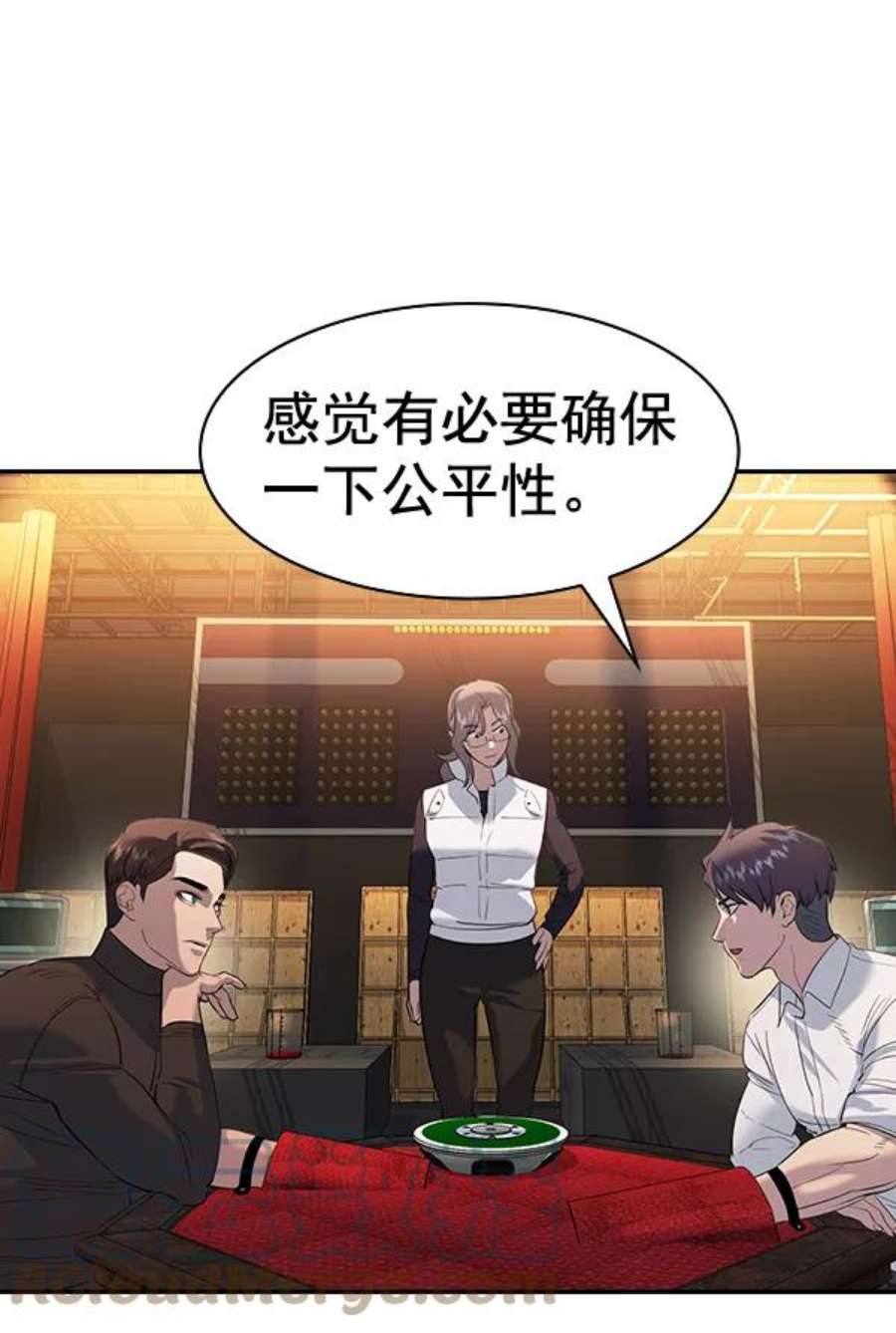 实力至上校园第二季 第63话