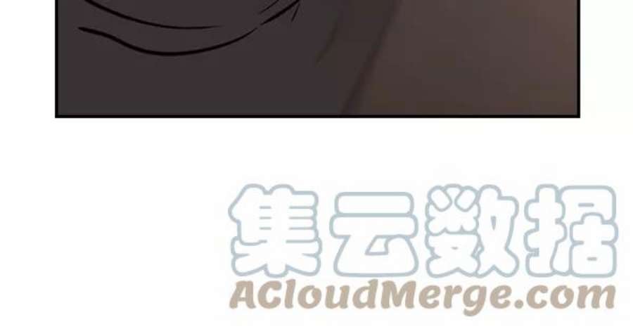 实力至上校园第二季 第63话