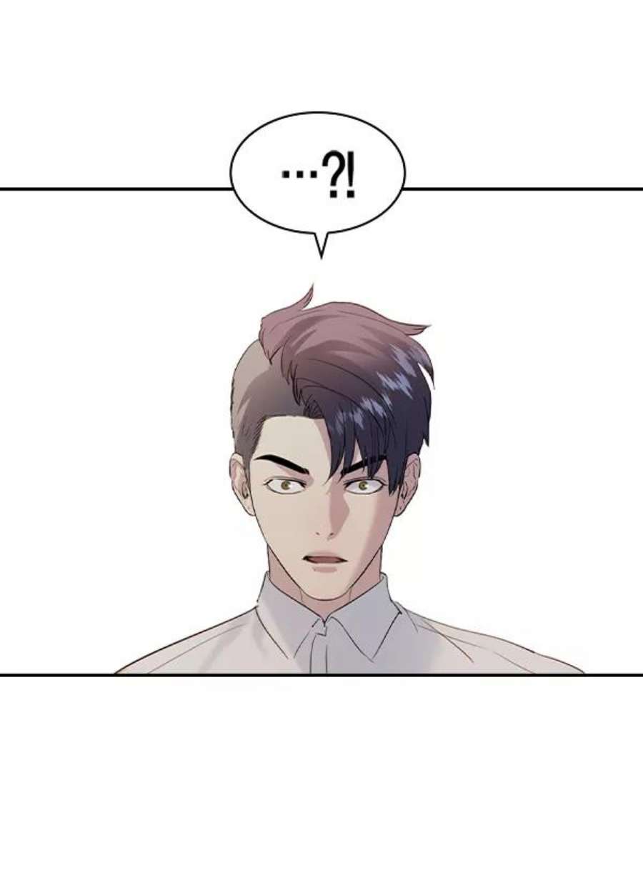 实力至上校园第二季 第64话