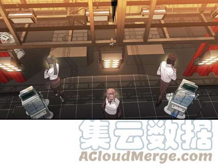 实力至上校园第二季 第64话