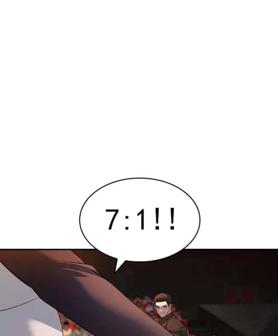 实力至上校园第二季 第64话