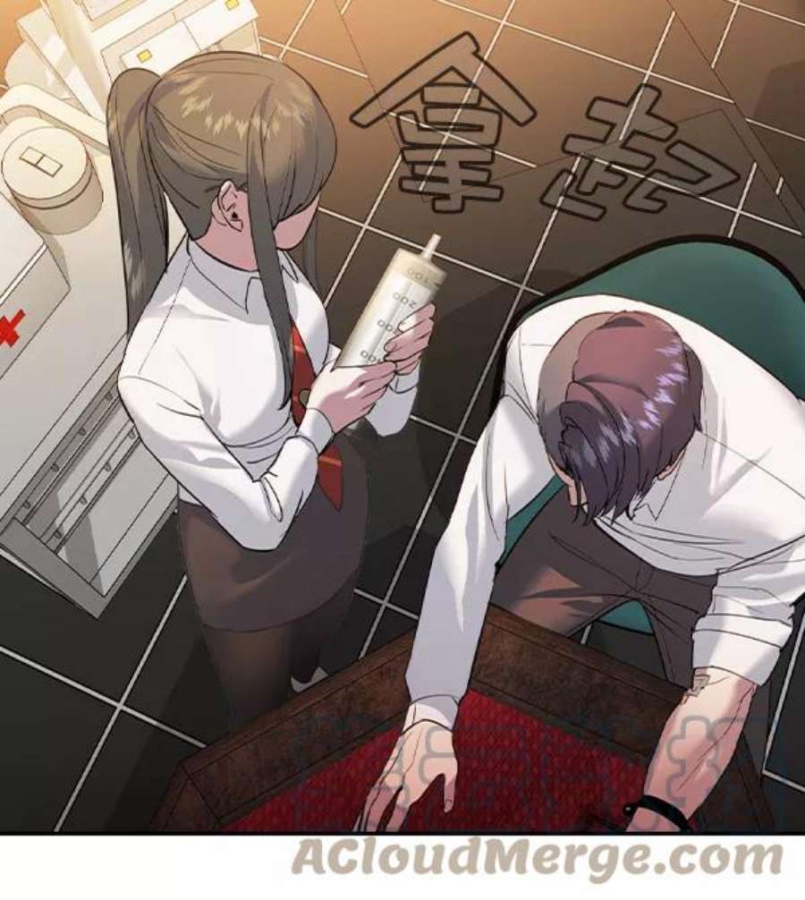 实力至上校园第二季 第64话