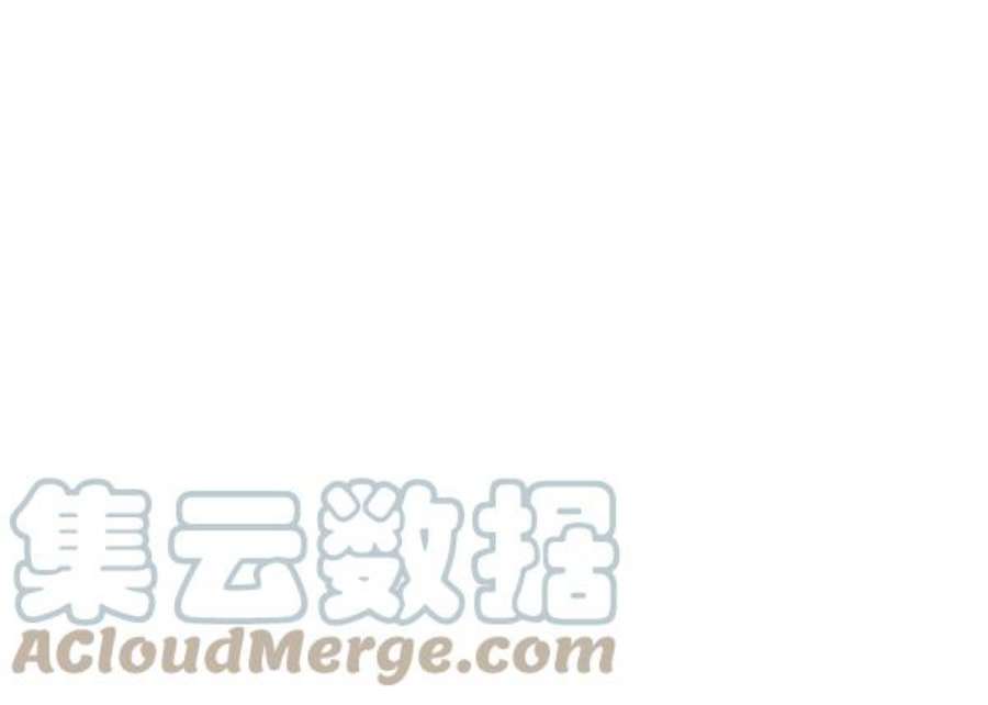 实力至上校园第二季 第64话