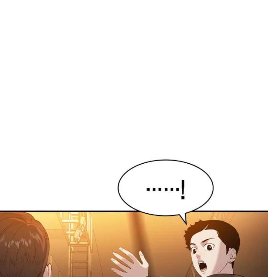 实力至上校园第二季 第64话