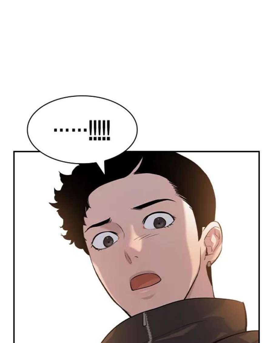 实力至上校园第二季 第64话