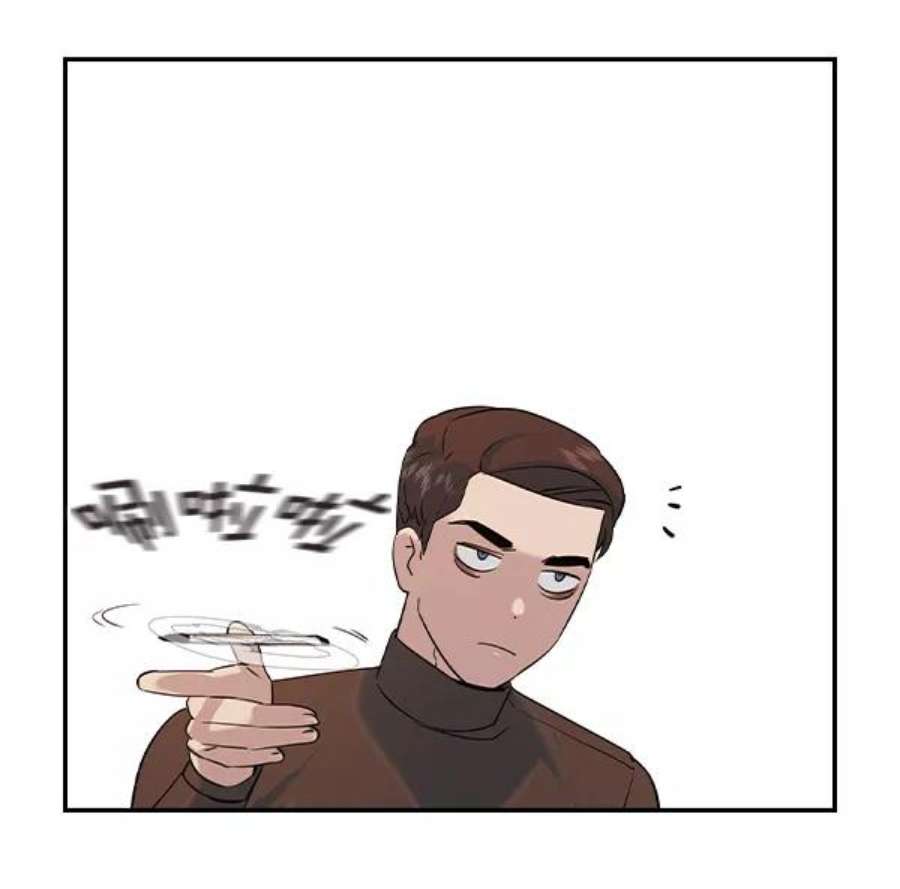 实力至上校园第二季 第64话