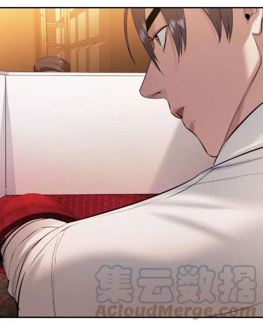 实力至上校园第二季 第65话