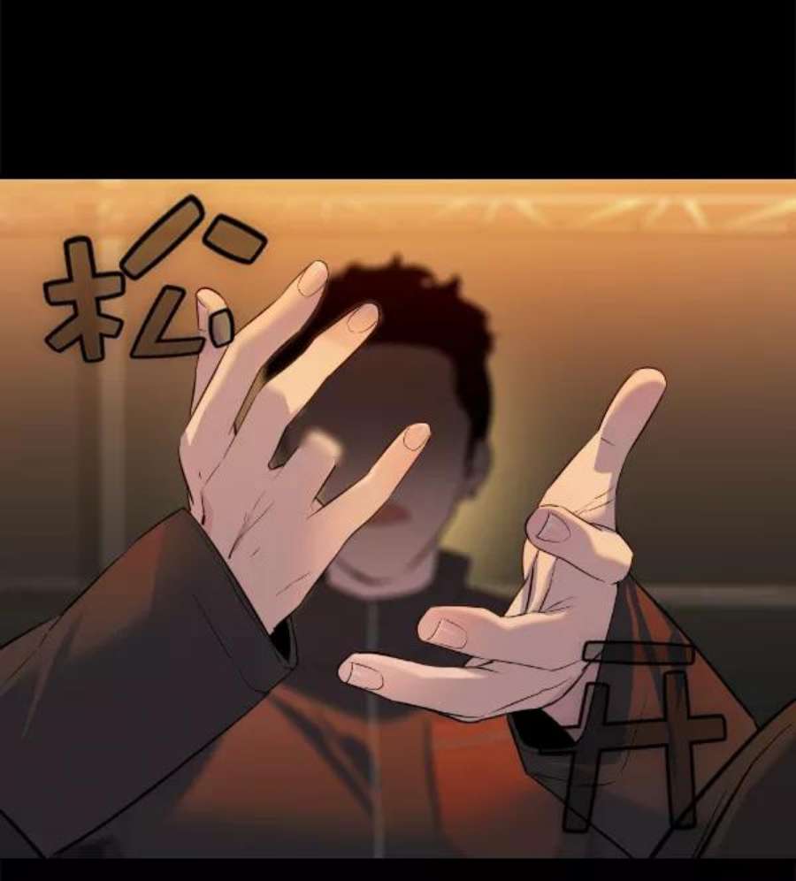实力至上校园第二季 第65话