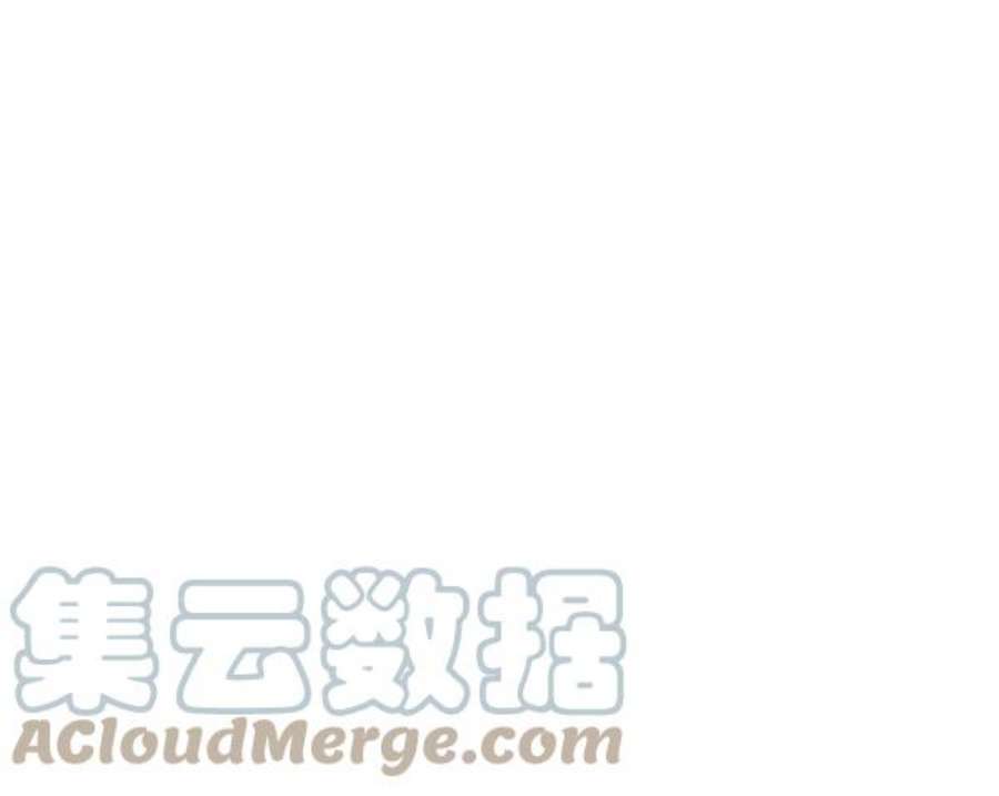 实力至上校园第二季 第65话