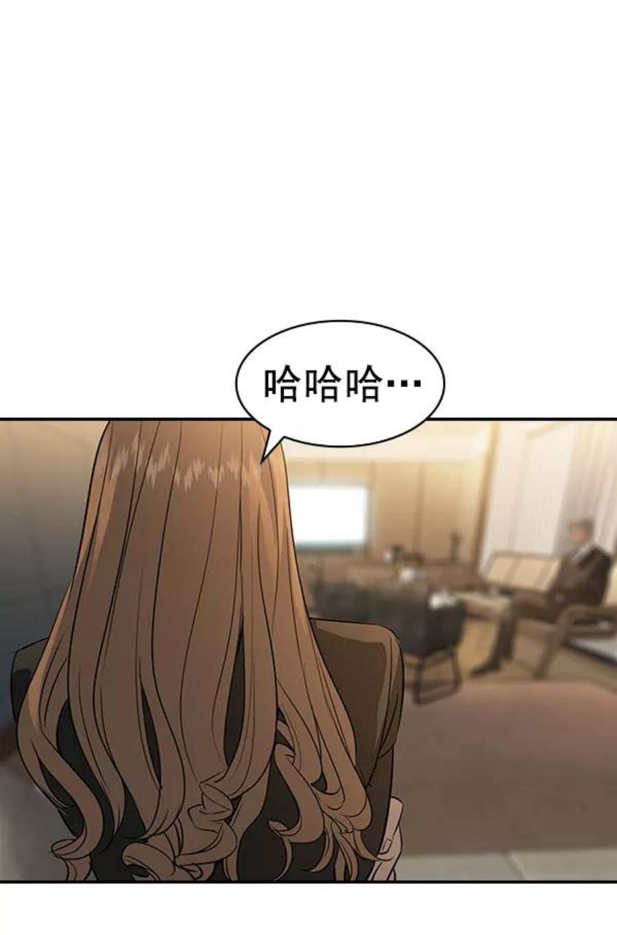 实力至上校园第二季 第65话