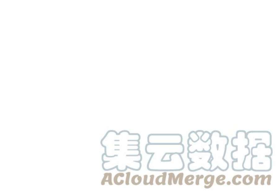实力至上校园第二季 第65话