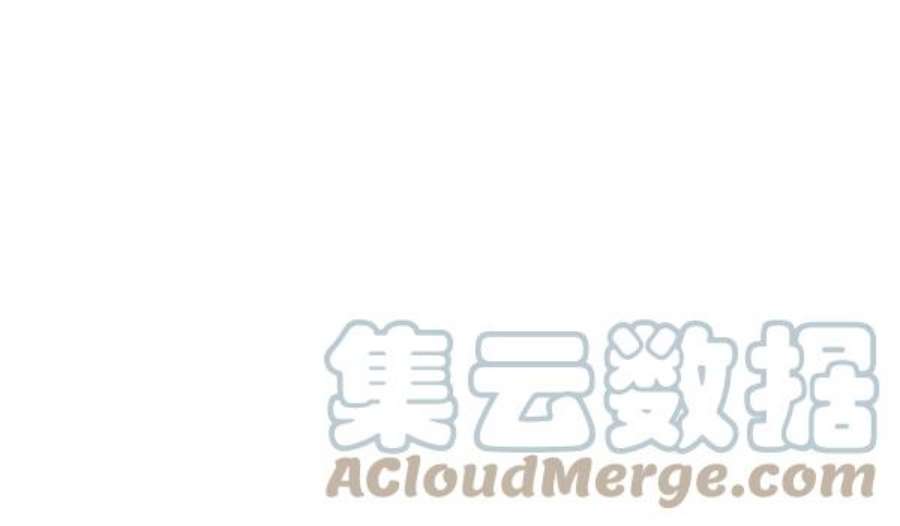 实力至上校园第二季 第66话