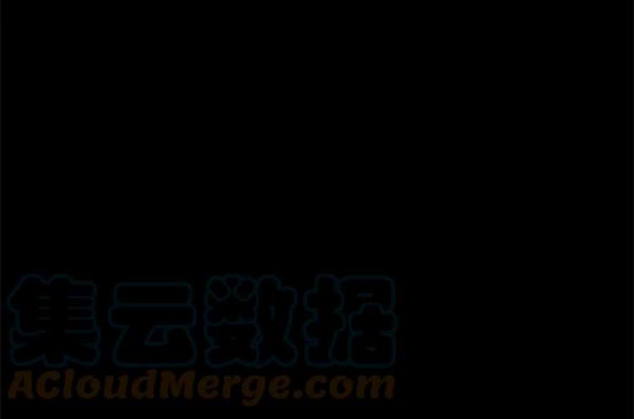 实力至上校园第二季 第66话