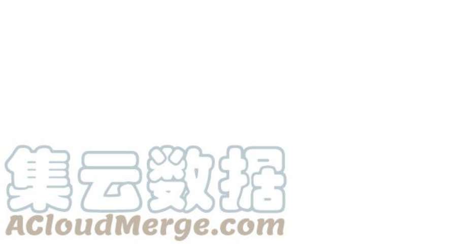 实力至上校园第二季 第66话