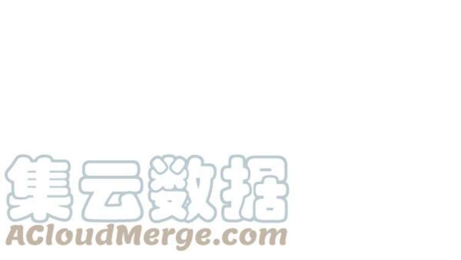 实力至上校园第二季 第66话
