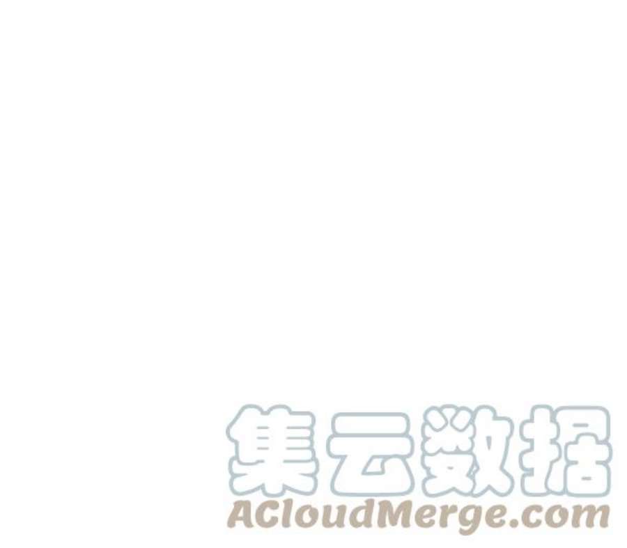 实力至上校园第二季 第66话