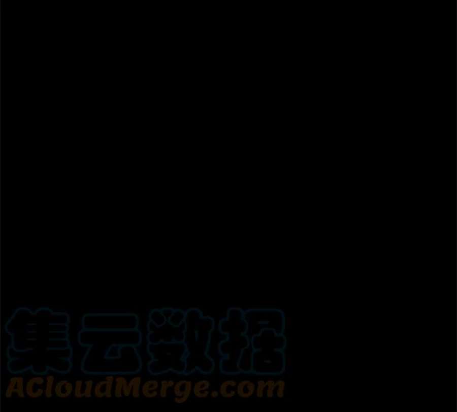 实力至上校园第二季 第66话
