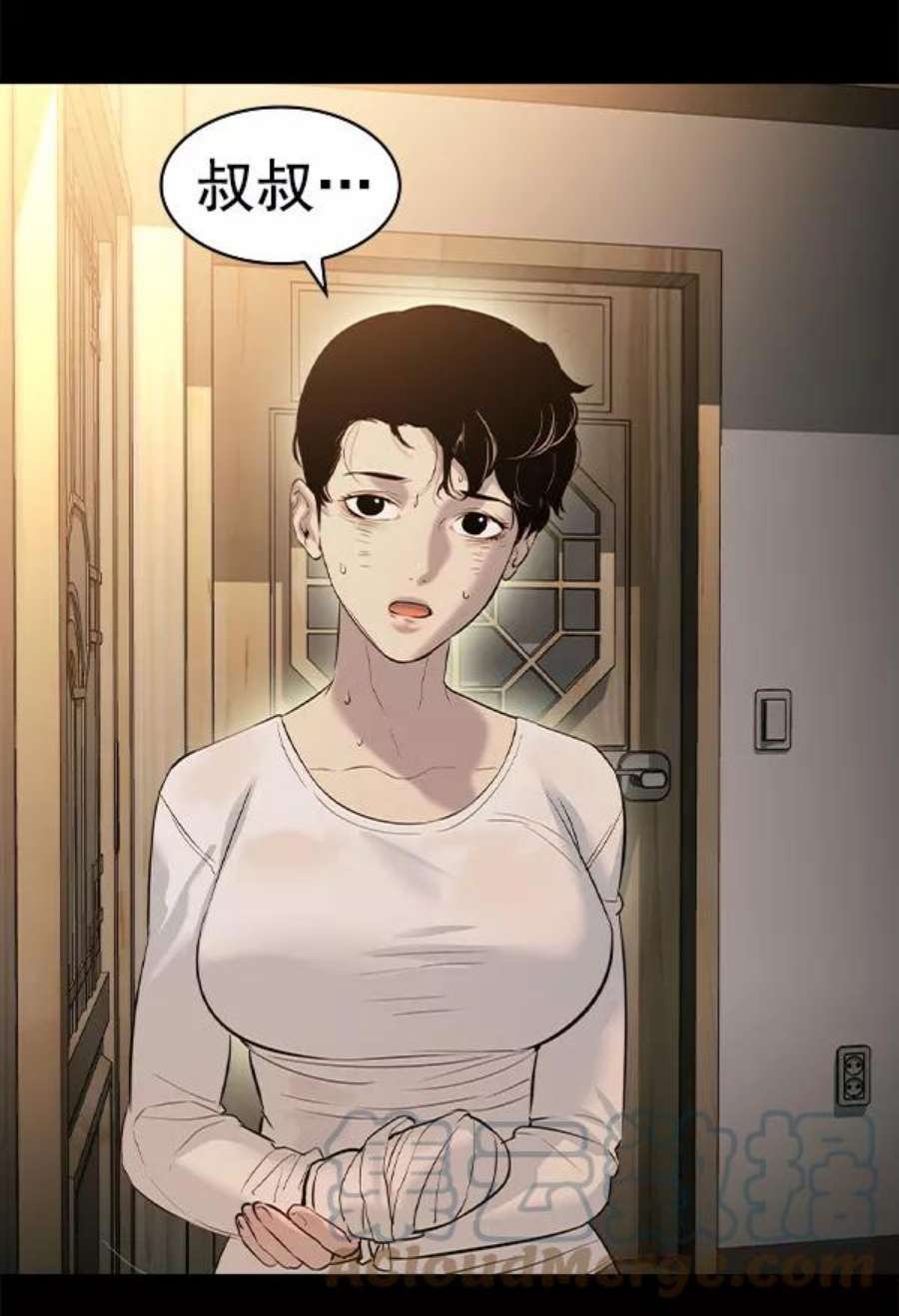 实力至上校园第二季 第66话