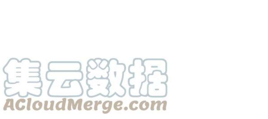 实力至上校园第二季 第66话