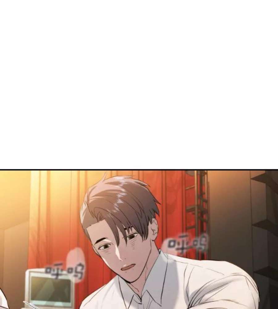实力至上校园第二季 第67话