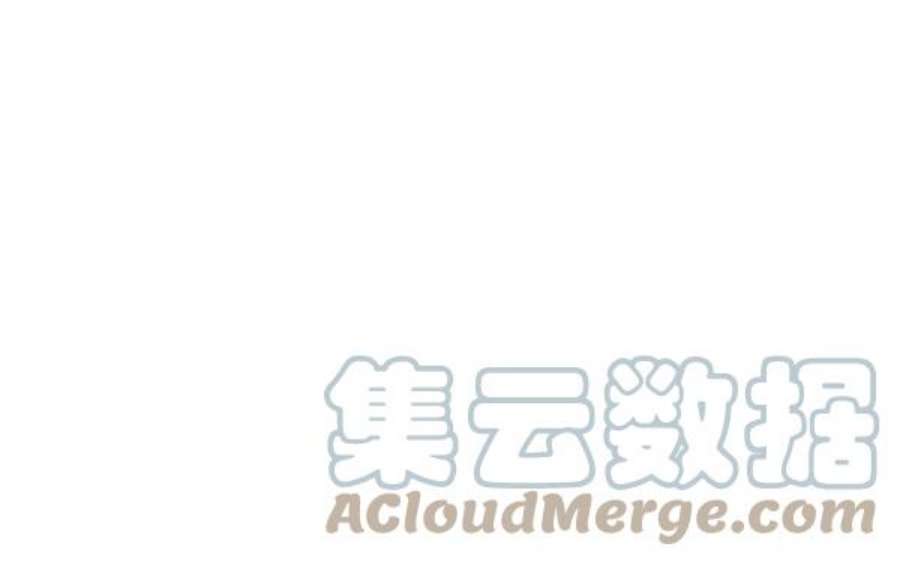 实力至上校园第二季 第67话