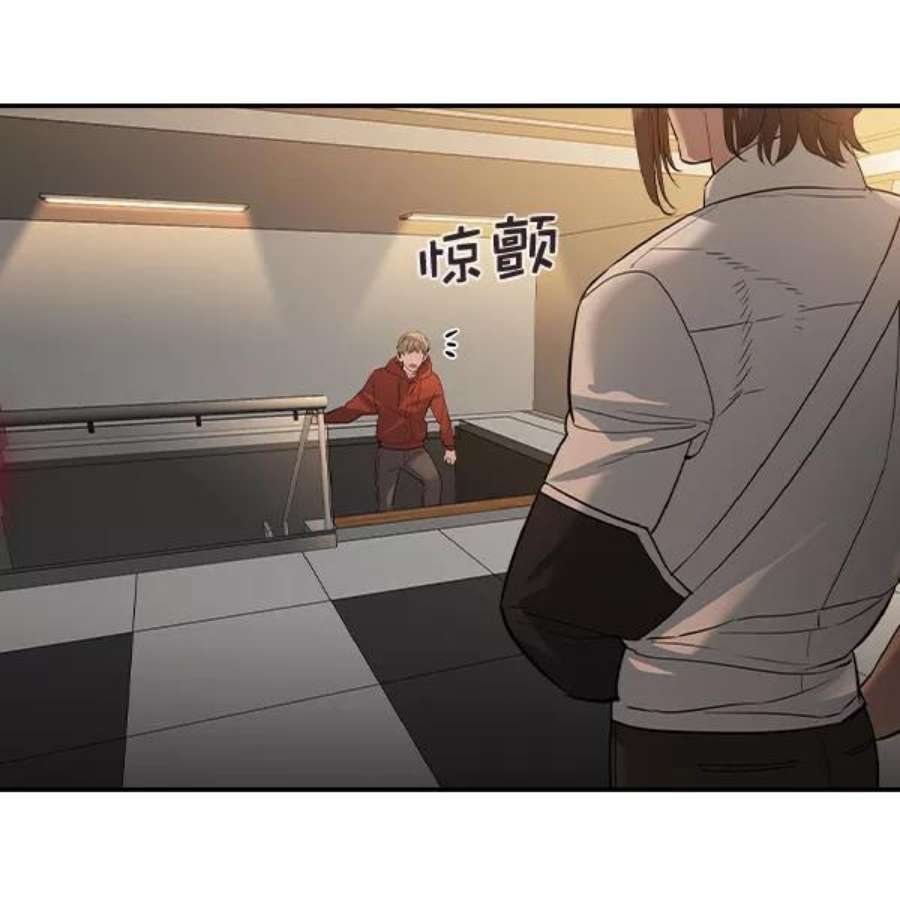 实力至上校园第二季 第68话
