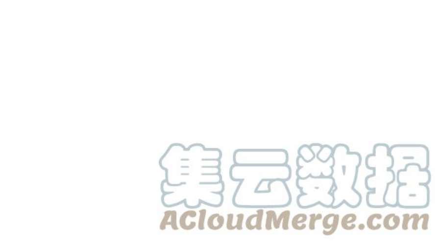 实力至上校园第二季 第68话